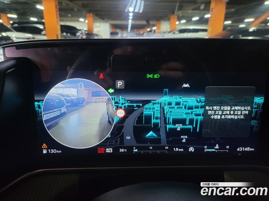 Genesis G90 (RS4) фото 15