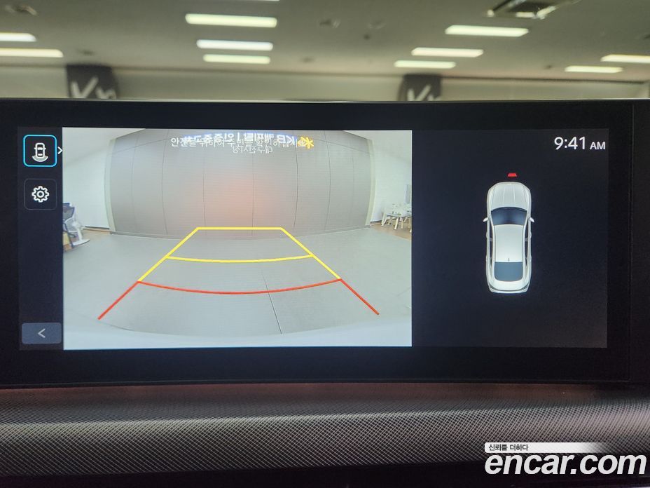 Hyundai Sonata (DN8) The Edge фото 9