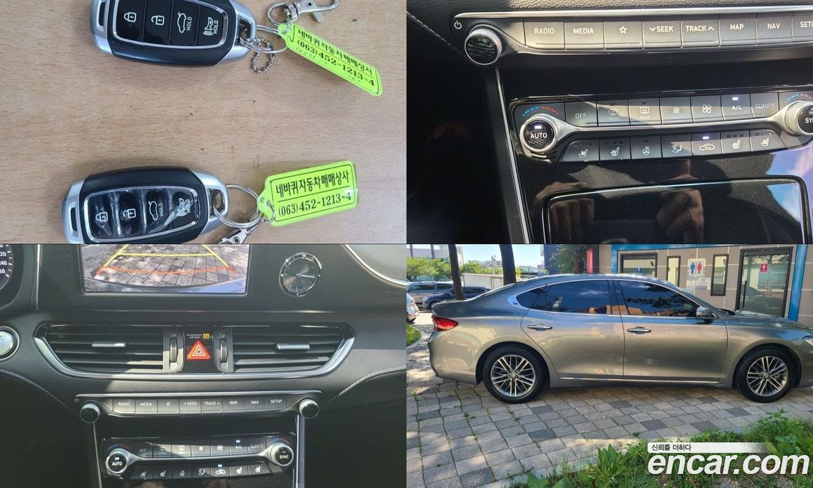 Hyundai Grandeur (IG) 6th Gen фото 20