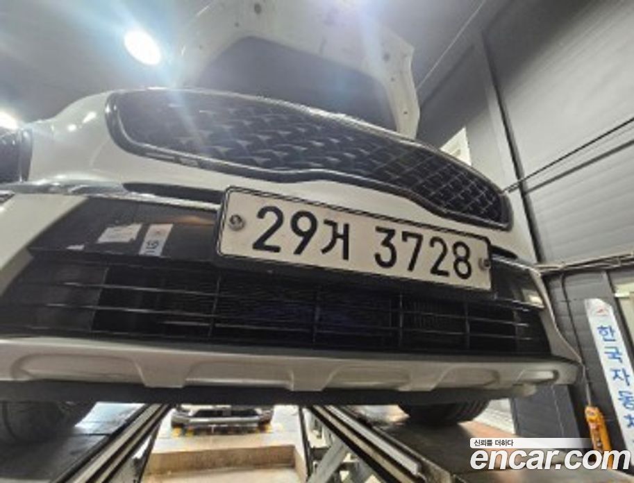 Kia Sportage 4th Gen Restyling з Кореї