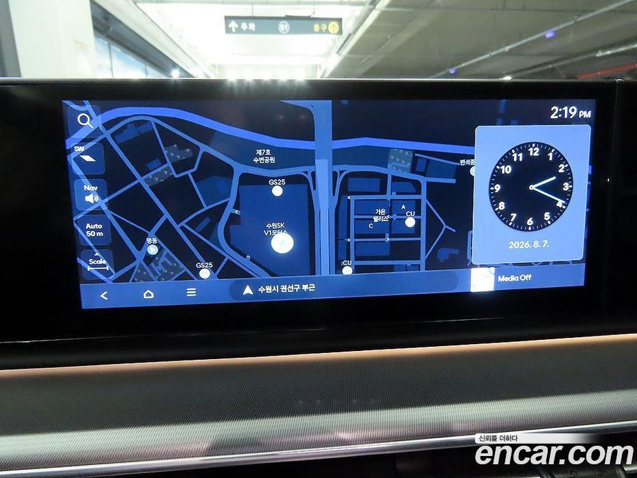 Hyundai Grandeur (GN7) фото 14