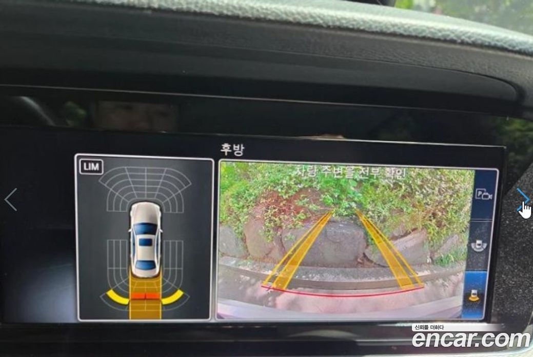 Mercedes-Benz E-Class W213 фото 5