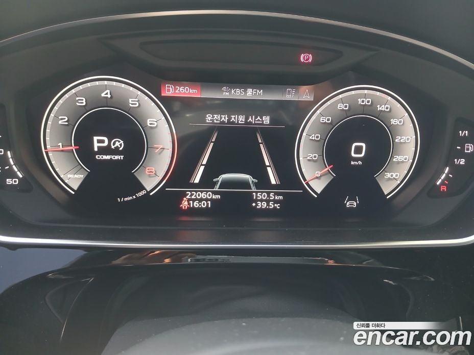 Audi A8 (D5) фото 8