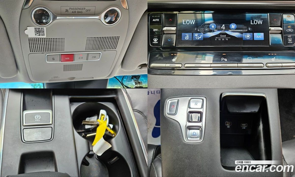Hyundai Grandeur (IG) 6th Gen Restyling фото 9
