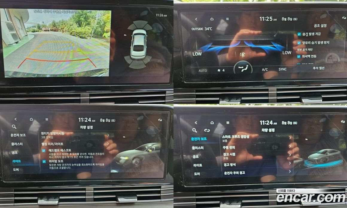 Hyundai Grandeur (IG) 6th Gen Restyling фото 18