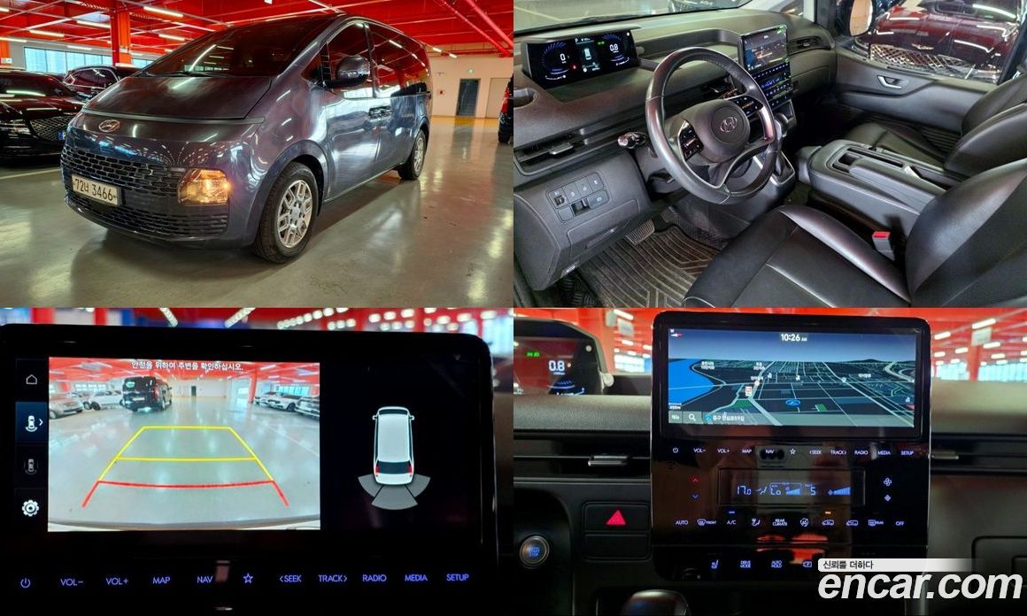 Hyundai Staria з Кореї