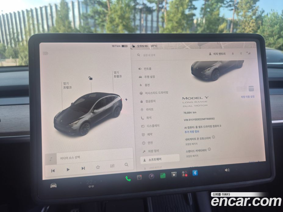 Tesla Model Y фото 9