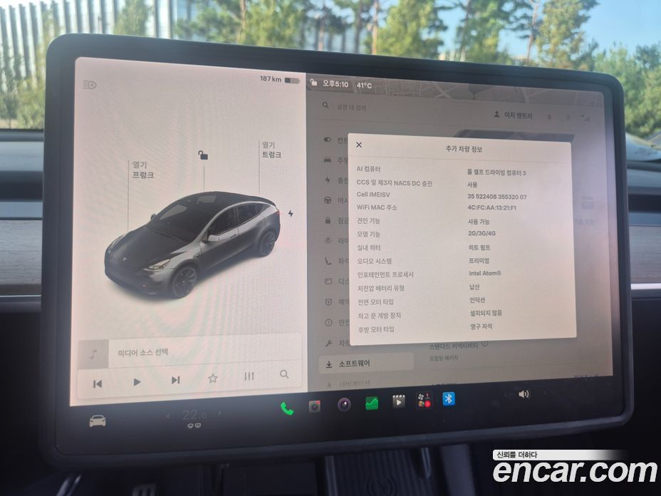 Tesla Model Y фото 10