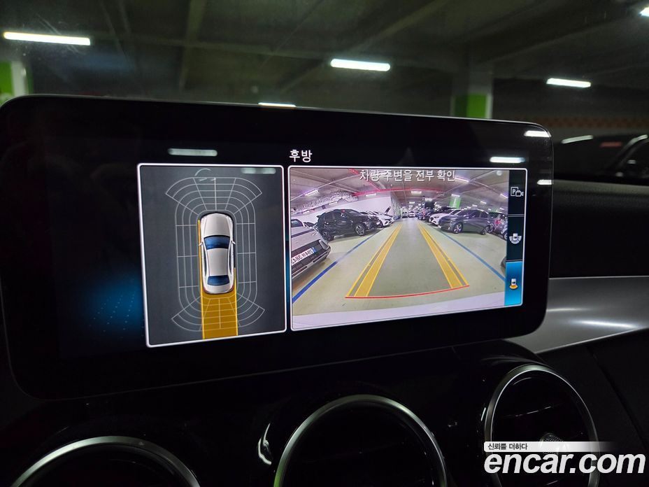 Mercedes-Benz C-Class W205 фото 13