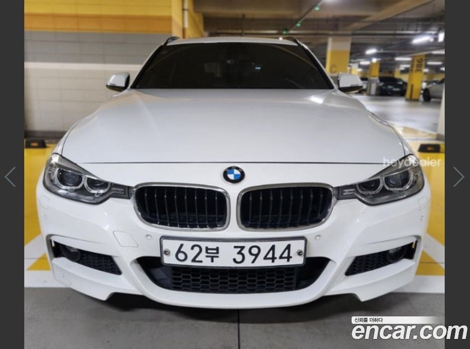 BMW 3-Series (F30)