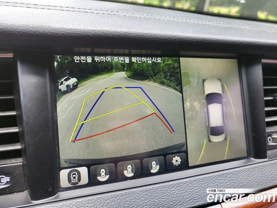 Kia K7 2nd Gen фото 18