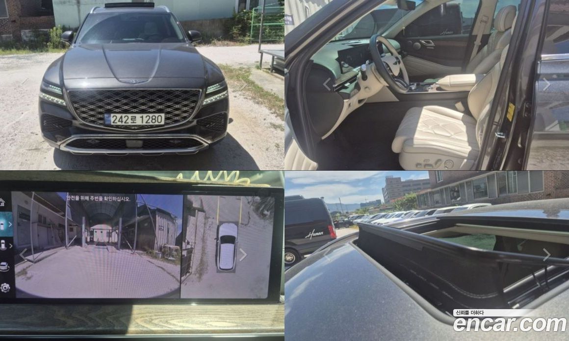 Genesis GV80 з Кореї