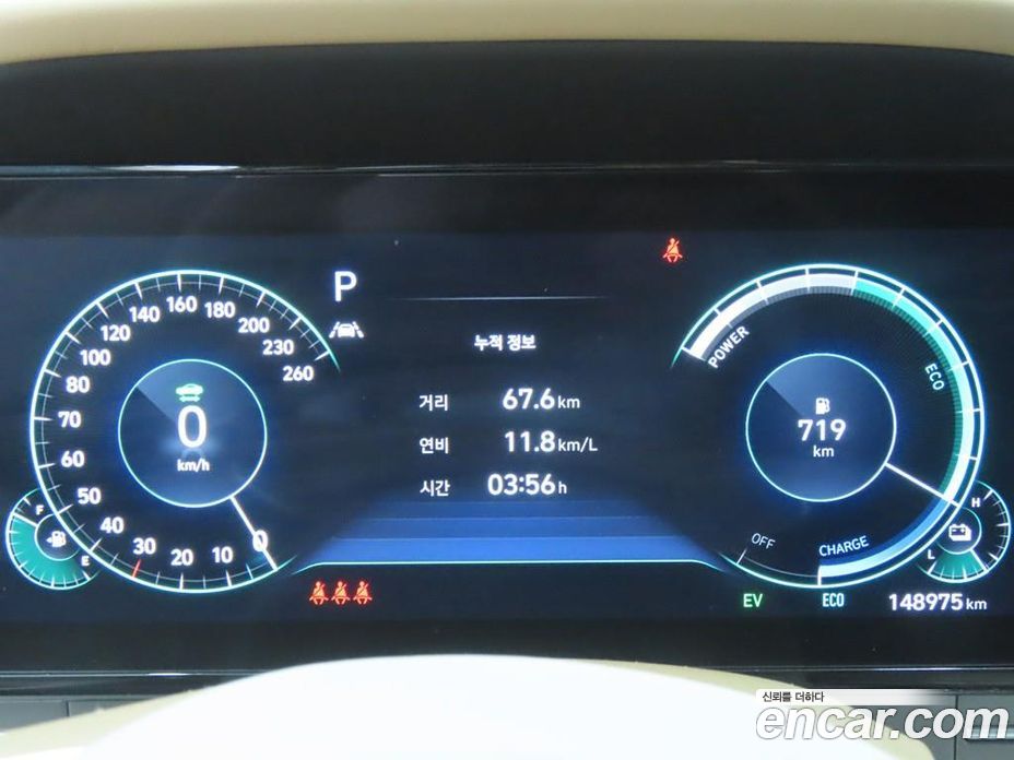Hyundai Grandeur Hybrid (IG) 6th Gen Restyling фото 8