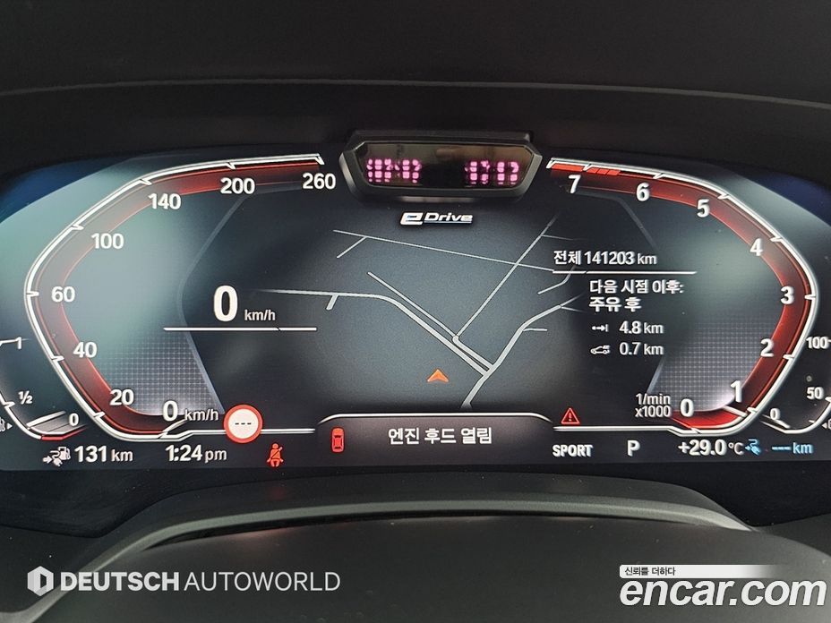 BMW X5 (G05) фото 8