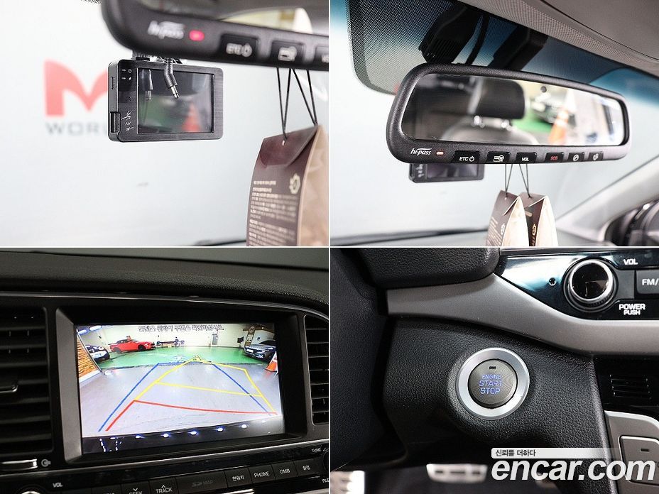Hyundai Avante (AD) 6th Gen фото 16
