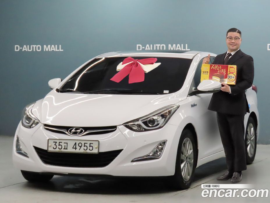 Hyundai The New Avante з Кореї