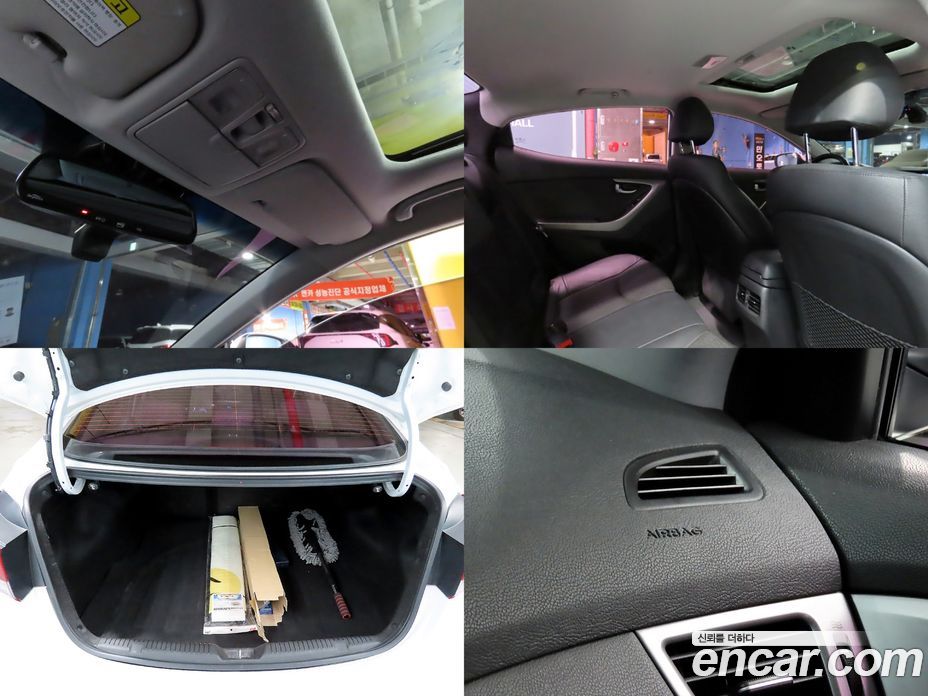 Hyundai The New Avante фото 20