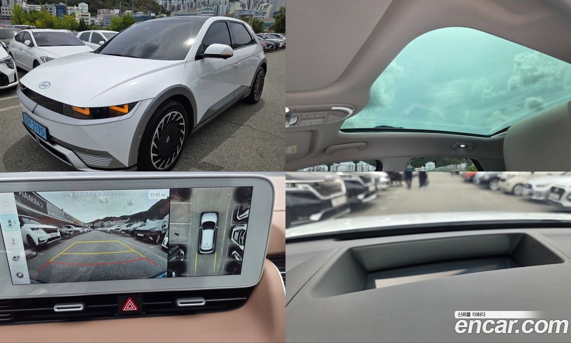 Hyundai Ioniq 5