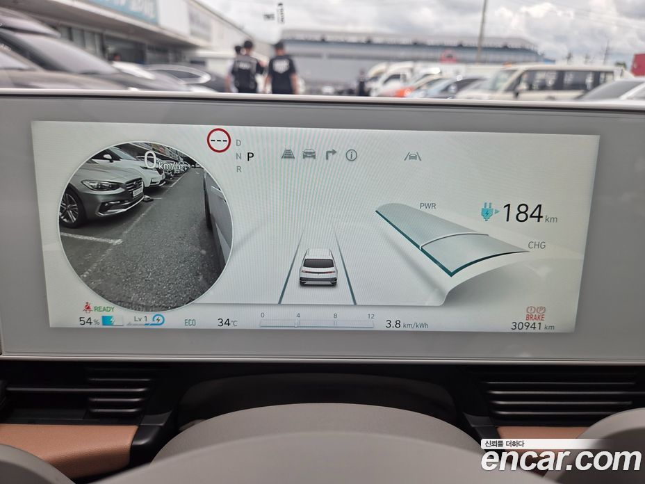 Hyundai Ioniq 5 фото 15