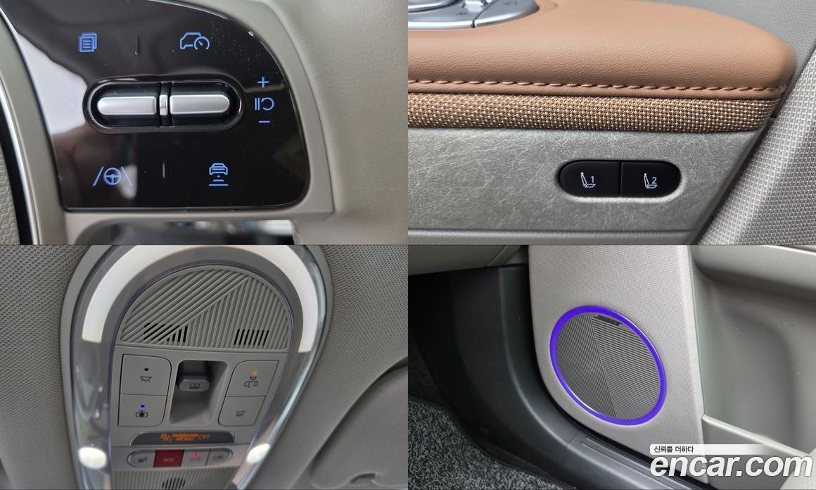 Hyundai Ioniq 5 фото 19