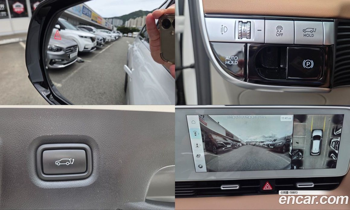 Hyundai Ioniq 5 фото 20