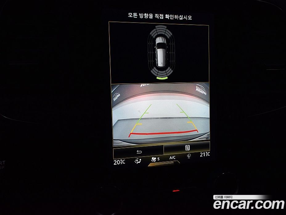 Renault Korea (Samsung) QM6 фото 12