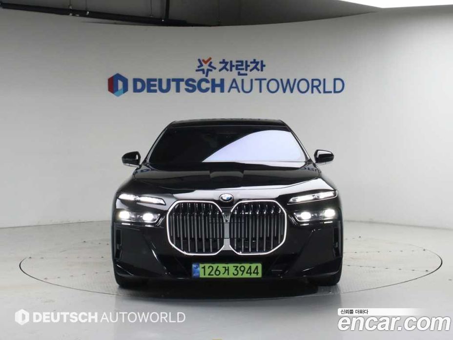 BMW 7-Series (G70)