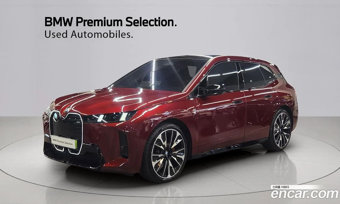 BMW iX з Кореї