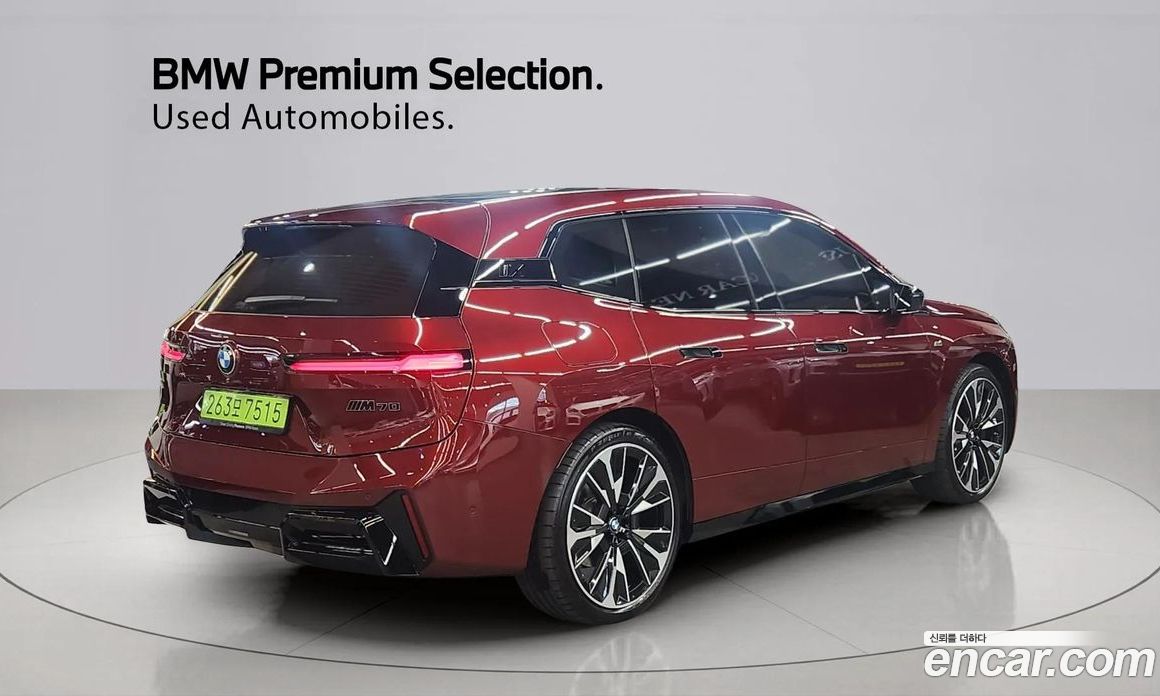 BMW iX фото 2