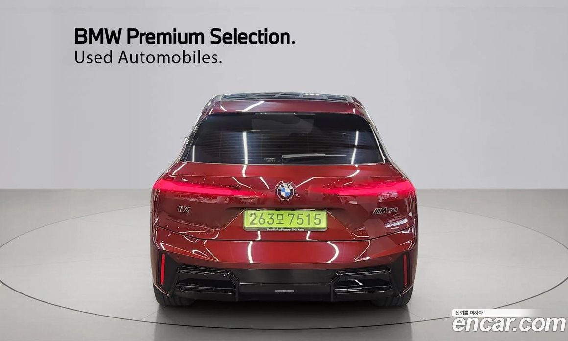 BMW iX фото 4