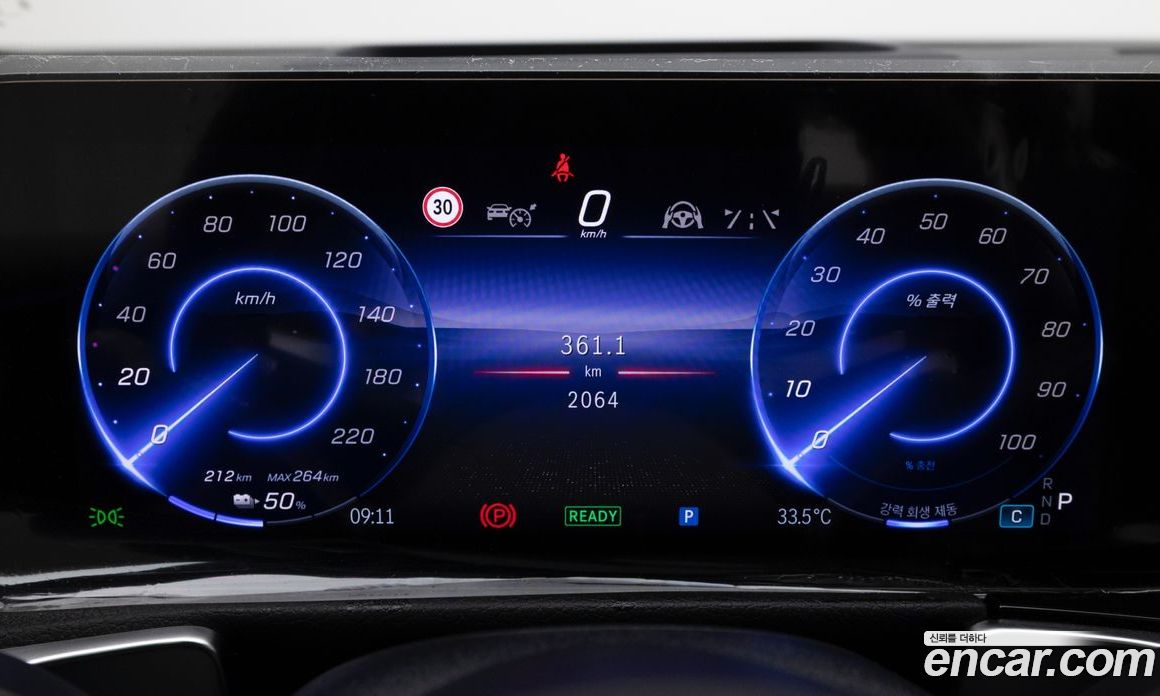 Mercedes-Benz EQB X243 фото 8