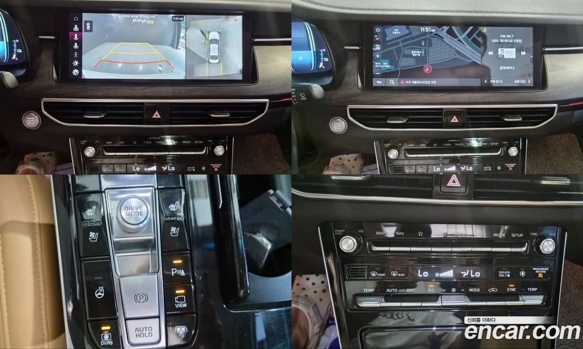Kia K7 Hybrid 2nd Gen Restyling фото 11