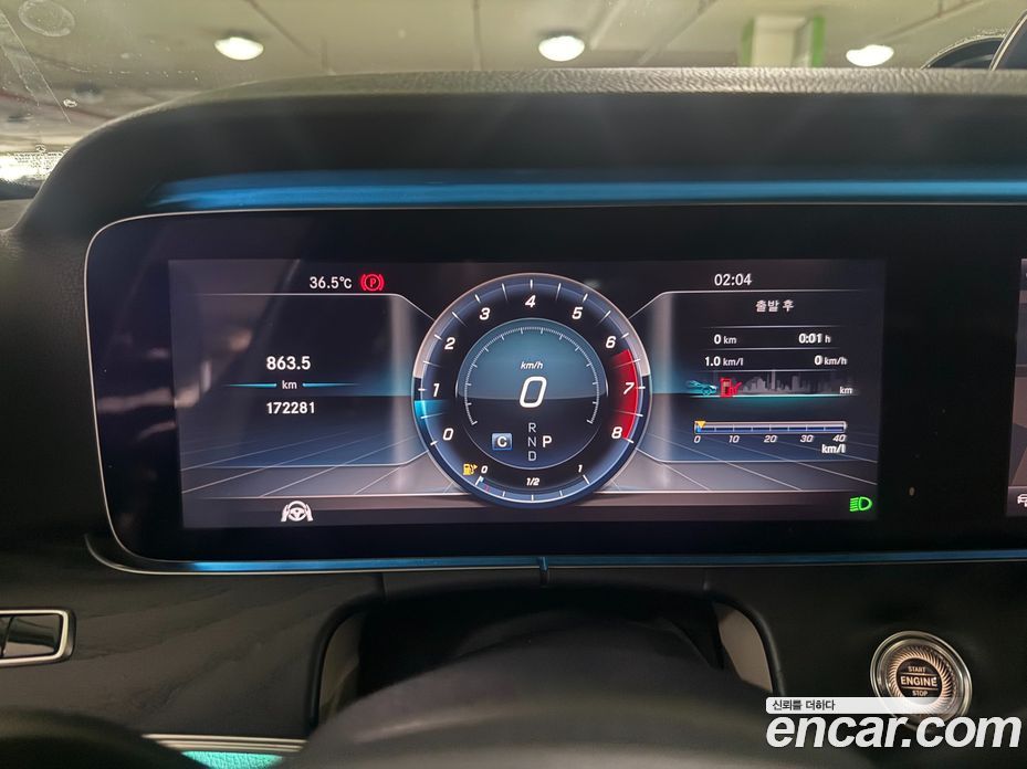 Mercedes-Benz E-Class W213 фото 6