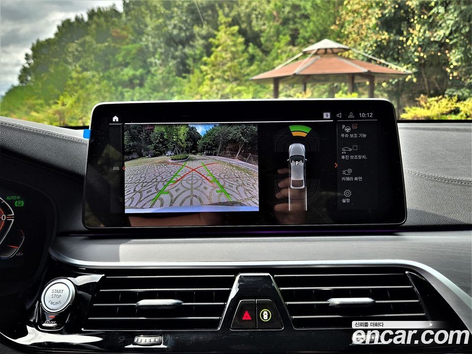 BMW 6-Series GT (G32) фото 15