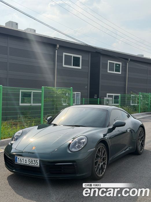 Porsche 911 (992)
