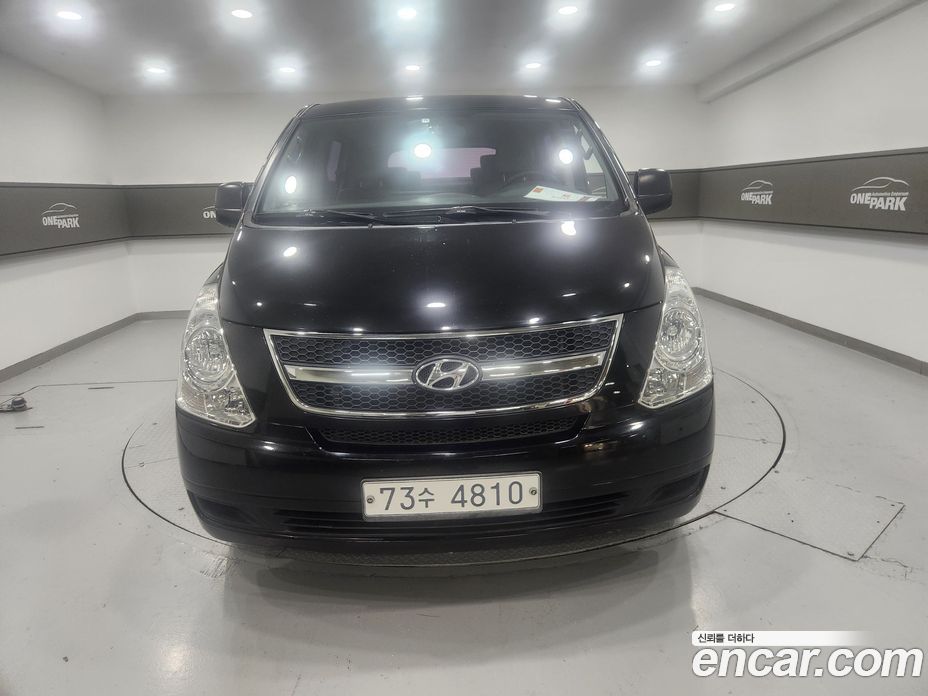 Hyundai Grand Starex з Кореї