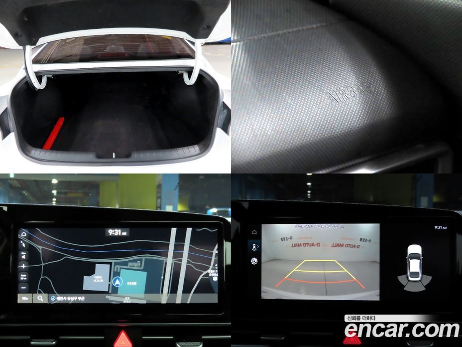 Hyundai Avante (CN7) фото 18