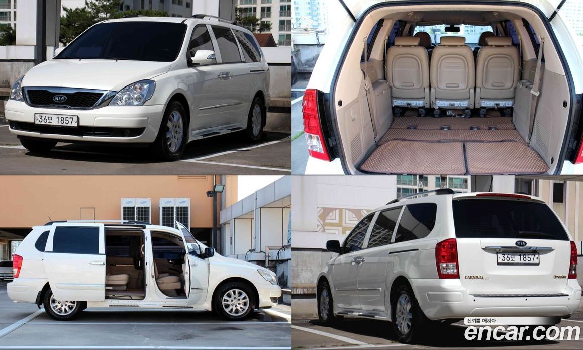 Kia Carnival 2nd Gen Restyling з Кореї