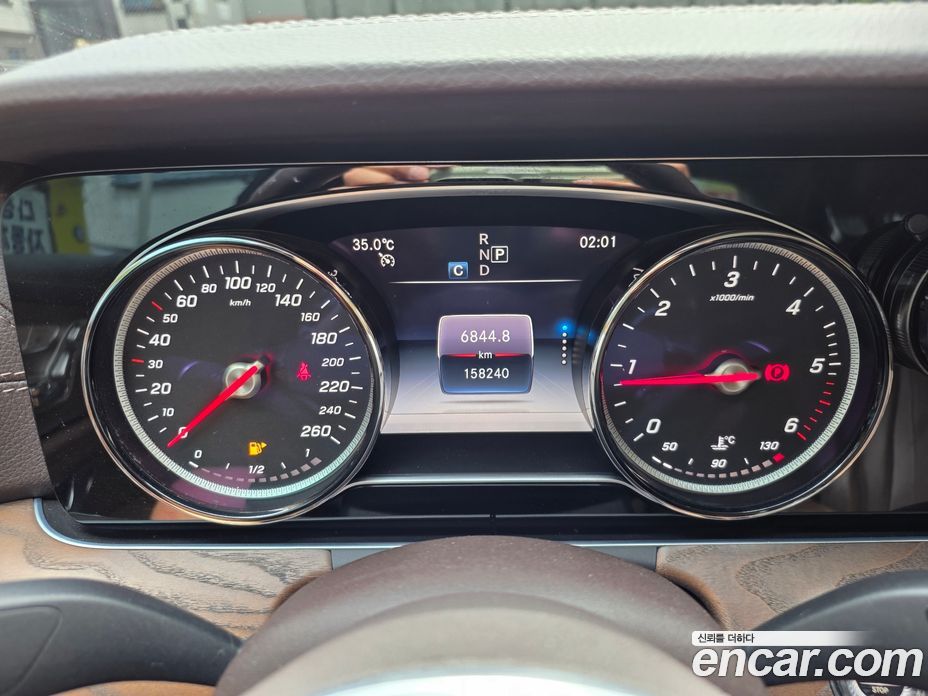 Mercedes-Benz E-Class W213 фото 13