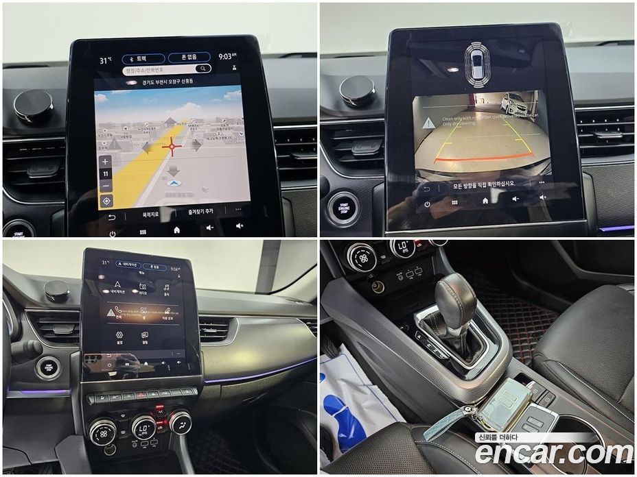 Renault Korea (Samsung) XM3 фото 16