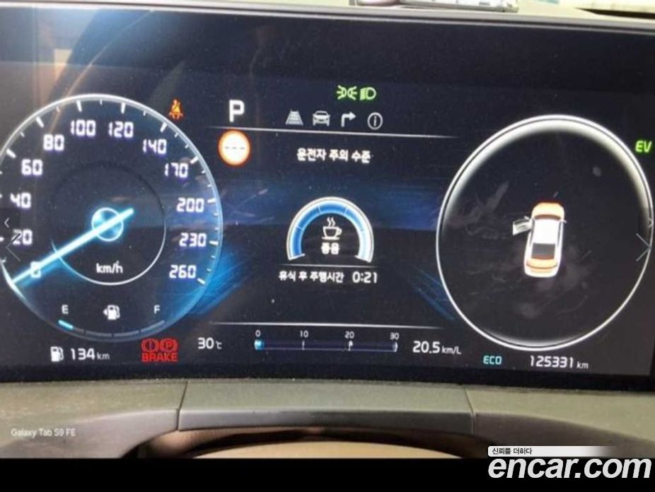 Kia K8 Hybrid фото 6