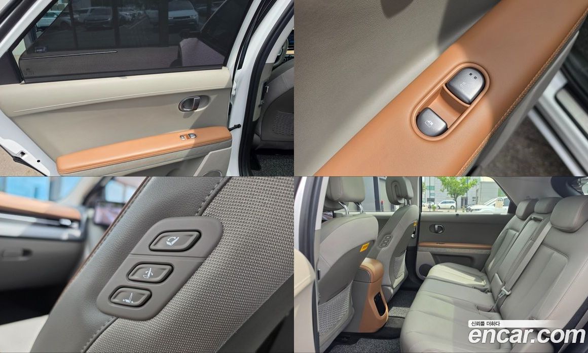 Hyundai Ioniq 5 Restyling фото 13