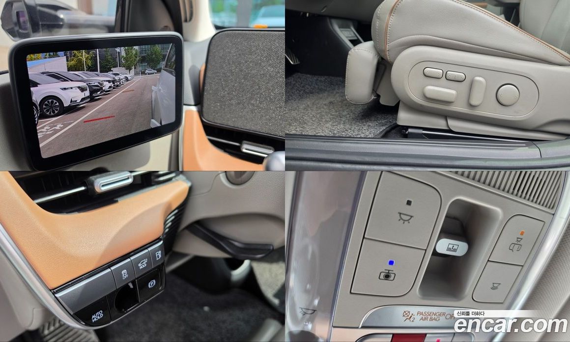 Hyundai Ioniq 5 Restyling фото 14