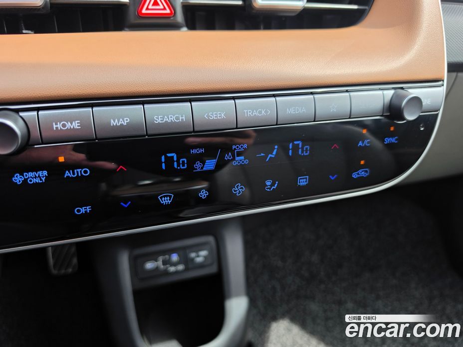 Hyundai Ioniq 5 Restyling фото 17