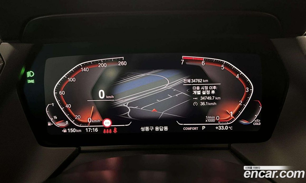 BMW 1-Series (F40) фото 8