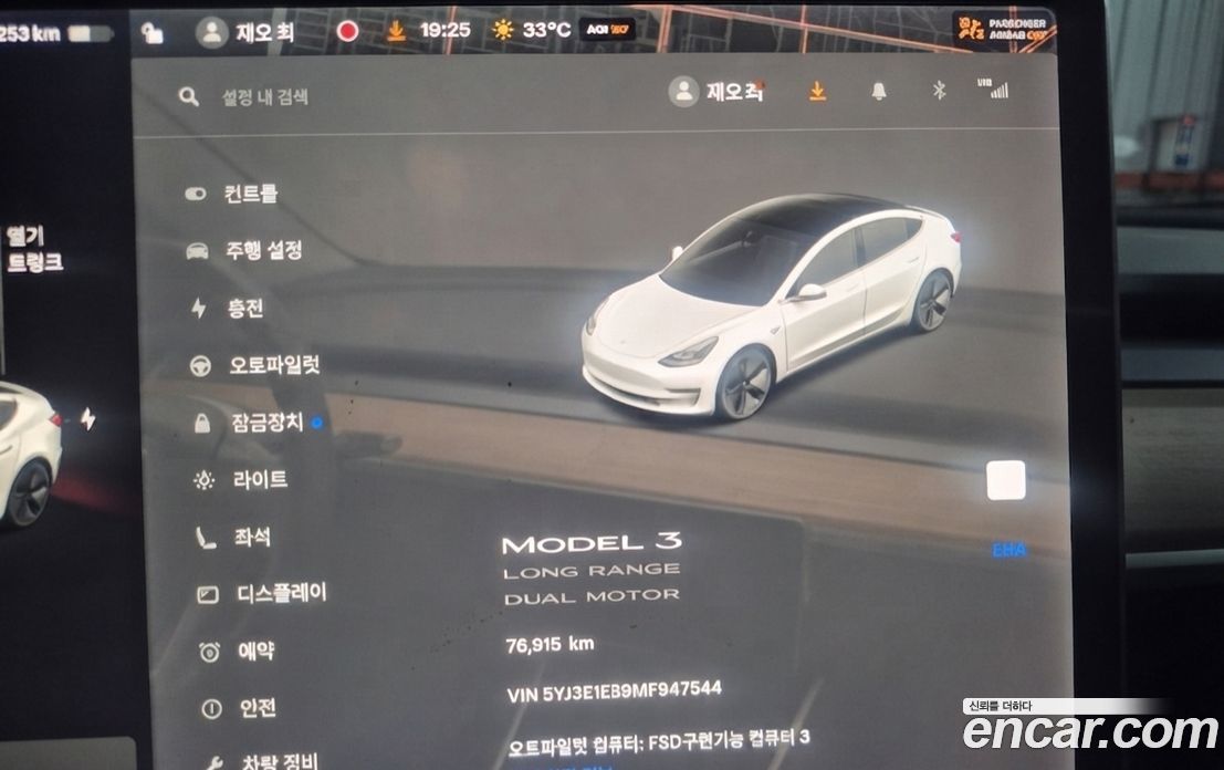 Tesla Model 3 фото 13