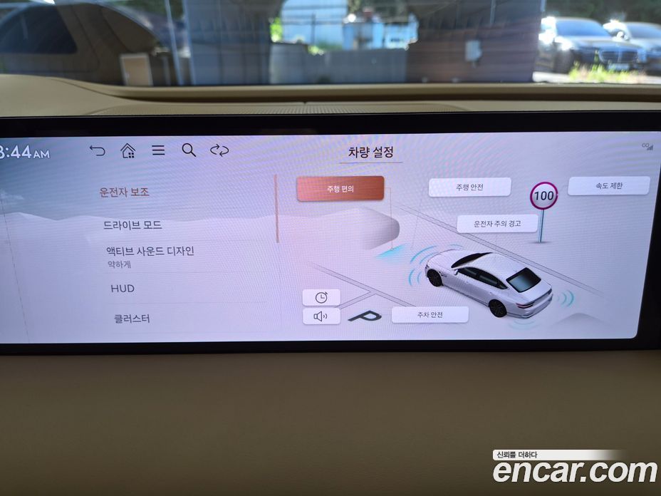 Genesis G80 (RG3) фото 11