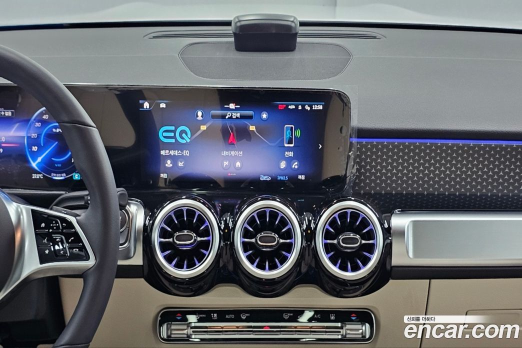 Mercedes-Benz EQB X243 фото 16