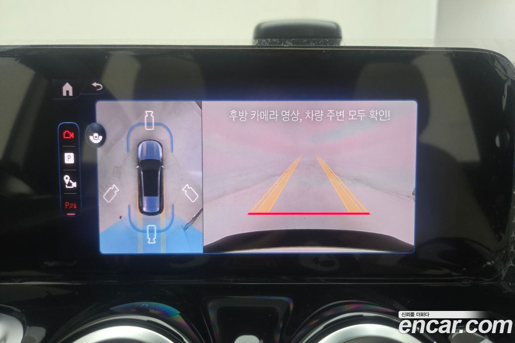 Mercedes-Benz EQB X243 фото 18