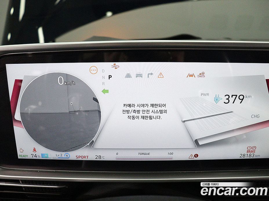 Hyundai Ioniq 6 фото 6